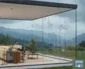 Защита от осадков