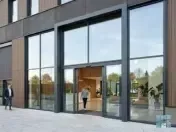 Единая конструкция